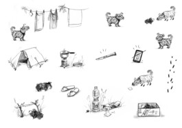 Nele Palmtag Illustration